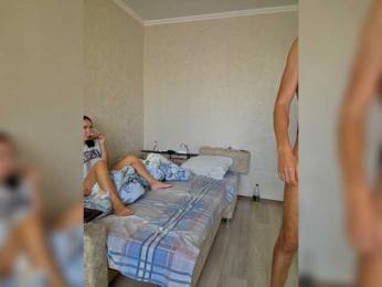 Alex80-201 — Bongacams recorded stream screenshot (30 Oct 2025)