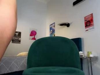 smoothnesss — Chaturbate recorded stream screenshot (30 Oct 2025)