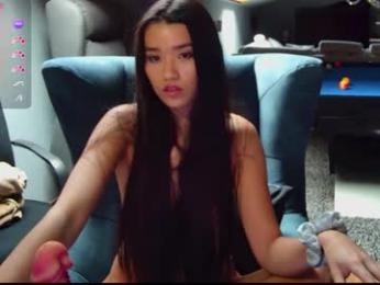 shachatte — Chaturbate recorded stream image, 30.10.2025 09:30