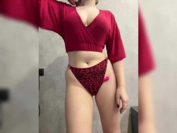 AlinaRay — Bongacams recorded stream image, 31.10.2025 14:20