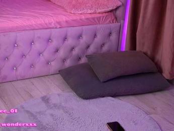 VanesaSimon — Bongacams recorded stream screenshot (01 Nov 2025)