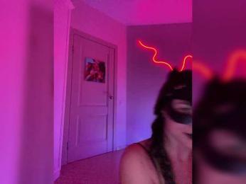 Koketka — Bongacams recorded stream image, 22.02.2025 11:30