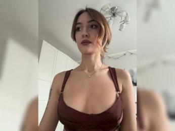 -Lana-Chester- — Bongacams recorded stream image, 02.11.2025 11:00