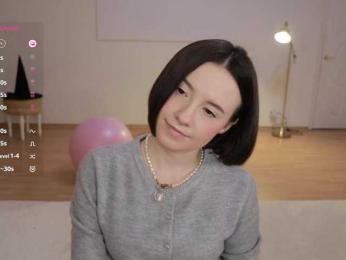 MissEssie — Bongacams recorded stream screenshot (02 Nov 2025)