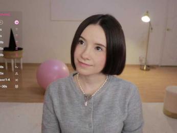 MissEssie — Bongacams recorded stream screenshot (02 Nov 2025)