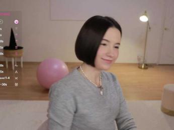 MissEssie — Bongacams recorded stream screenshot (02 Nov 2025)