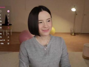 MissEssie — Bongacams recorded stream screenshot (02 Nov 2025)