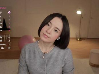 MissEssie — Bongacams recorded stream screenshot (02 Nov 2025)