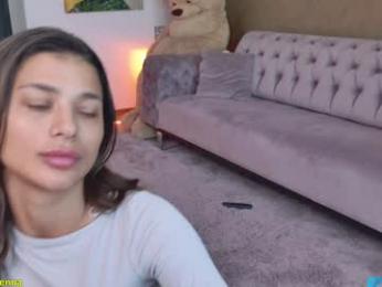lenna_godess — Chaturbate recorded stream image, 03.11.2025 07:00
