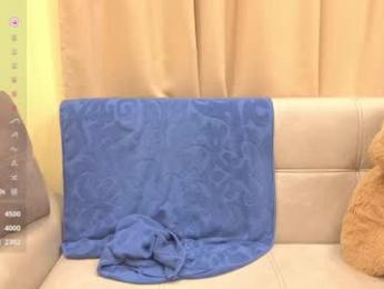 onebigkiss — Chaturbate recorded stream image, 03.11.2025 08:40