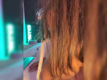 -Sara- — Bongacams recorded stream image, 03.11.2025 20:00