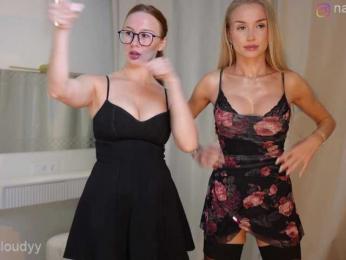 Nadin_star — Bongacams recorded stream screenshot (03 Nov 2025)