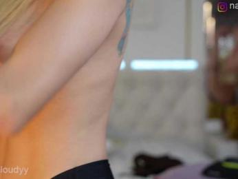 Nadin_star — Bongacams recorded stream screenshot (03 Nov 2025)