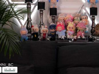 Taanni — Bongacams recorded stream screenshot (04 Nov 2025)