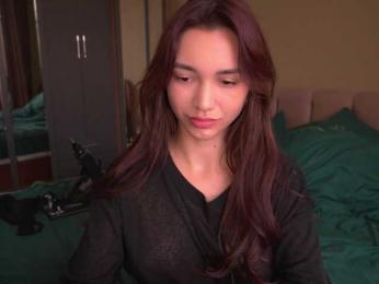 TeonaRose — Bongacams recorded stream image, 04.11.2025 10:40