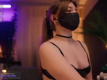 arimass — Bongacams recorded stream image, 04.11.2025 14:10