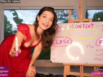 loollypop24 — Chaturbate recorded stream image, 04.11.2025 18:30
