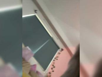 LittleDelora — Bongacams recorded stream screenshot (04 Nov 2025)