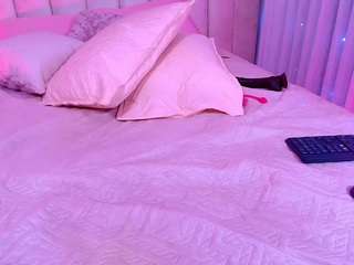 mssbombom — Camsoda recorded stream image, 05.11.2025 03:30