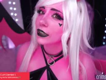 crimsonkitten — Chaturbate recorded stream image, 05.11.2025 05:00