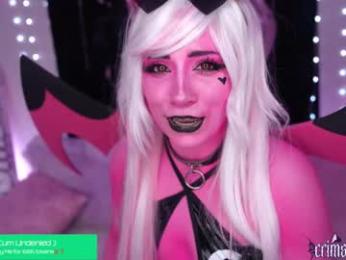 crimsonkitten — Chaturbate recorded stream image, 05.11.2025 05:00