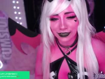 crimsonkitten — Chaturbate recorded stream image, 05.11.2025 05:00