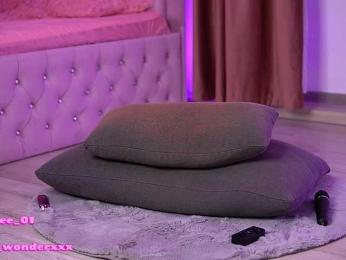 VanesaSimon — Bongacams recorded stream screenshot (05 Nov 2025)