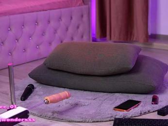 VanesaSimon — Bongacams recorded stream screenshot (05 Nov 2025)