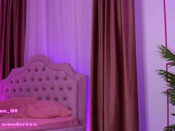 VanesaSimon — Bongacams recorded stream screenshot (05 Nov 2025)