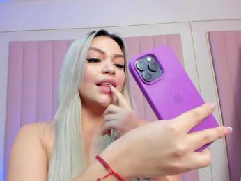 milaowens — Bongacams recorded stream screenshot (05 Nov 2025)