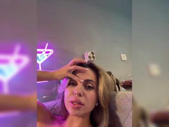 Nataliecroys — Bongacams recorded stream image, 22.02.2025 23:10