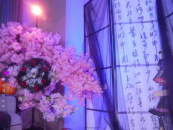 Marry-Cordy — Bongacams recorded stream screenshot (06 Nov 2025)