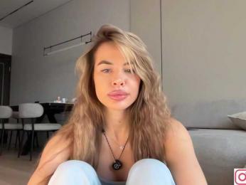 diffgirls1-1 — Bongacams recorded stream image, 06.11.2025 10:40