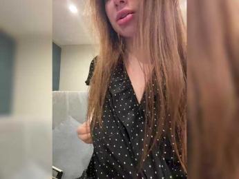 LeiaProseccina — Bongacams recorded stream image, 06.11.2025 09:20