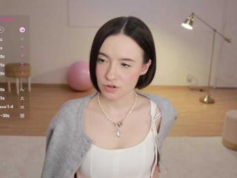 MissEssie — Bongacams recorded stream screenshot (06 Nov 2025)