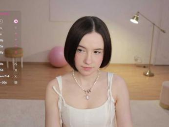 MissEssie — Bongacams recorded stream screenshot (06 Nov 2025)