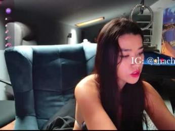 shachatte — Chaturbate recorded stream image, 07.11.2025 09:30