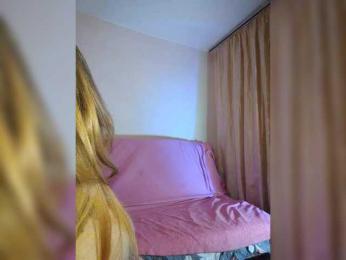 BeautyD — Bongacams recorded stream image, 07.11.2025 19:10