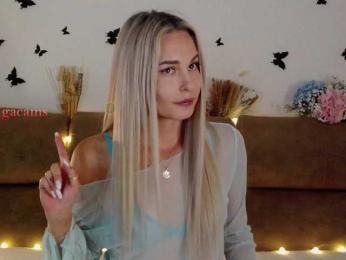 Kocmoc_Katerina — Bongacams recorded stream image, 07.11.2025 20:20