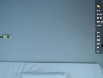 DreamDia — Bongacams recorded stream screenshot (07 Nov 2025)