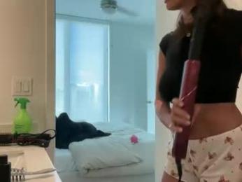 camiliakxoxo — Chaturbate recorded stream image, 08.11.2025 13:10