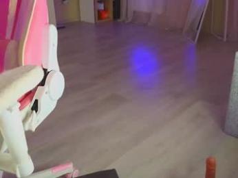 queenelia — Chaturbate recorded stream screenshot (08 Nov 2025)