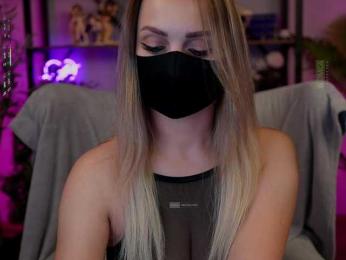 Careful_i_Bite — Bongacams recorded stream image, 08.11.2025 17:00