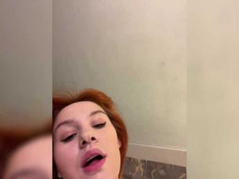 1_Aariella_1 — Bongacams recorded stream screenshot (08 Nov 2025)
