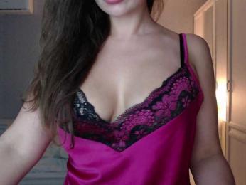 Dikiy_Angel — Bongacams recorded stream image, 09.11.2025 18:10