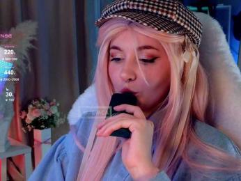 HoneyCherry — Bongacams recorded stream image, 09.11.2025 17:10