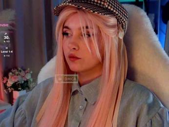 HoneyCherry — Bongacams recorded stream image, 09.11.2025 17:10