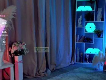 HoneyCherry — Bongacams recorded stream image, 09.11.2025 17:10