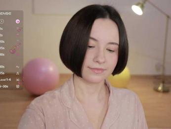 MissEssie — Bongacams recorded stream screenshot (09 Nov 2025)