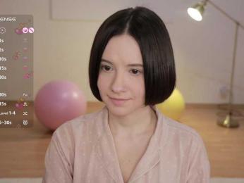 MissEssie — Bongacams recorded stream screenshot (09 Nov 2025)